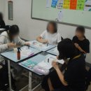 구미중학교 | [중학교 직업체험] 구미 중학교 진로직업체험/한국창의진로교육개발원