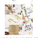 단혜 이미지