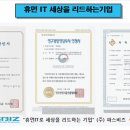 비즈모바일 이미지