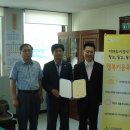 순천향의원 이미지