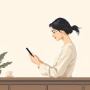후에스테틱 - 충주시 | 후에스테틱