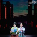 (공연) 창작뮤지컬 <광주>2 이미지