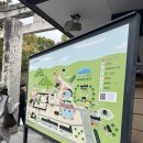 4TEN PC CAFE | 후쿠오카 3박 4일 혼자 여행 후기 / 2일차 코스 / 버스투어 / 다자이후, 유후인, 유후다케, 벳푸