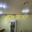 창성숯불갈비 - 사상구 새벽로168번길 59 | 창성숯불갈비