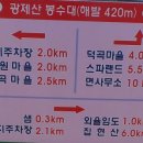 홍지마을 이미지