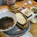 막썰어회식당 이미지