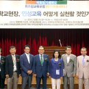 위즈덤의원 이미지