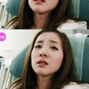 나! 박이야 이미지