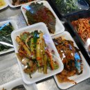 창조맛나반찬