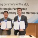 (주)하나기술 용인공장 이미지