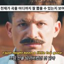 [찰리푸스(Chrlie Puth)] 멍청하게 널 놓친 나는, Loser 이미지