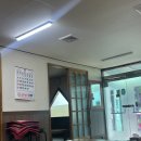 남리식당 이미지