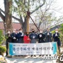 용산문화원정자 이미지