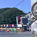 삼거리수변공원 화장실 네이버블로그