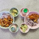 부추랑삼겹&술상 이미지