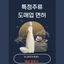 해냄행정사 이미지