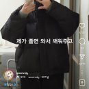 천일문독서실 | 욕먹을거 각오하고 말합니다. 1타강사, 필요없습니다._대치동 관리형 스카