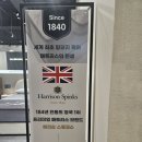 알레르망동탄2