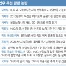 강남시장(개방) 이미지