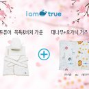 아이엠맘 이미지