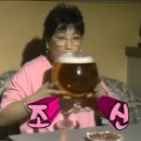 우마이 이미지