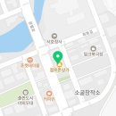 북프린테크