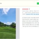닥골 이미지