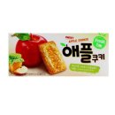 크럼블 - 제주시 인다15길 13 | 크럼블