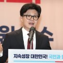 동훈모터스 이미지