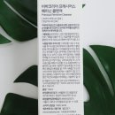 (주)비바케어 이미지