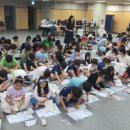 헤이븐 기독학교 이미지