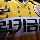럭키금성슈퍼 이미지