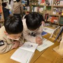 청천초등학교 병설유치원 이미지