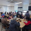 임실군북부권노인복지관 이미지