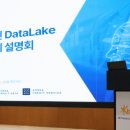 신관국민은행 이미지