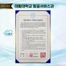 스카이21 이미지