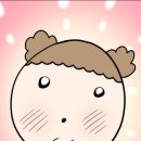 스티커마루 이미지