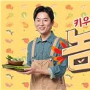 놈놈놈푸드트럭 이미지