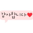 비타민약국 이미지