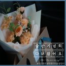 서산 시인협회 출판기념회에 다녀왔어요 ;)