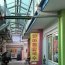 한아름칼국수 이미지