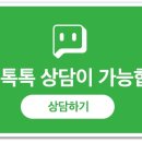서초성모안과의원 이미지