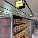 머리샵, 인스파이어 | 영종도 데이트 장소 인스파이어 리조트 최근 후기