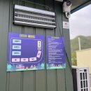 하이스토리 캠핑장 이미지