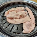 통돼지막창
