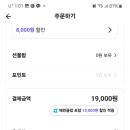 (주)이츠