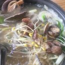 얼큰칼국수 이미지