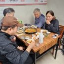 추풍령맛고을 이미지