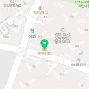 파리바게뜨 검단모아미래도점 이미지