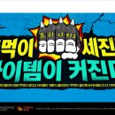 트리니티 이미지